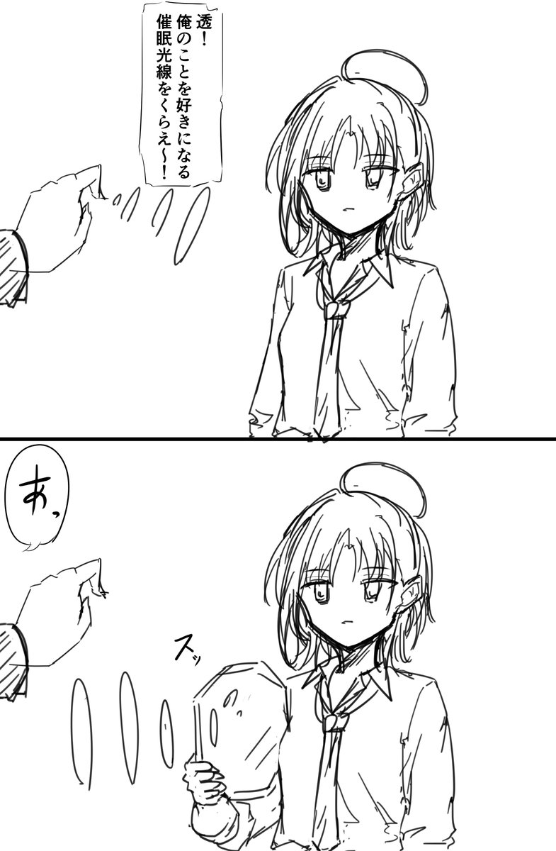 Pとおrkgk 