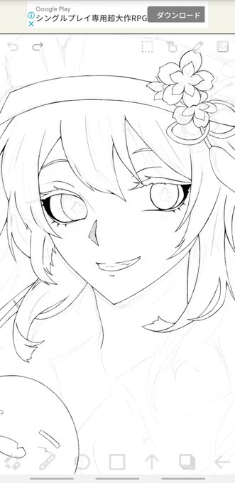 指描き 高画質 のtwitterイラスト検索結果 古い順 指描き 高画質 のtwitterイラスト検索結果 古い順