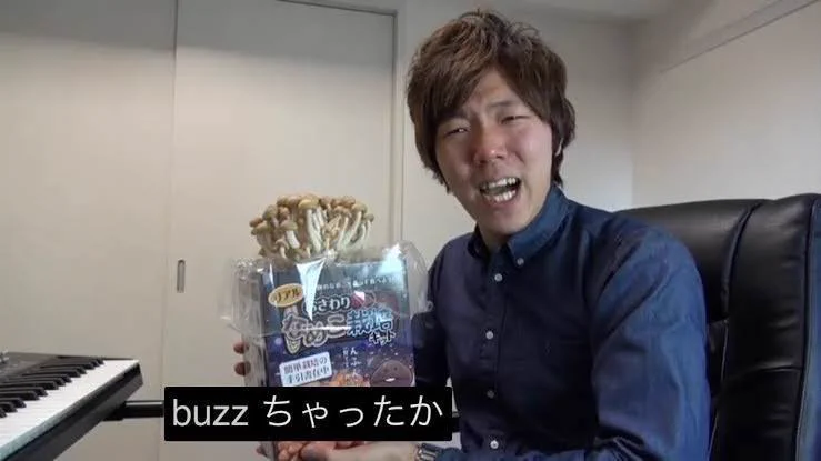 @merompans え！？待って！
つくね氏3日連続万バズじゃん！！
おめ！！
そして、かわいそうw 