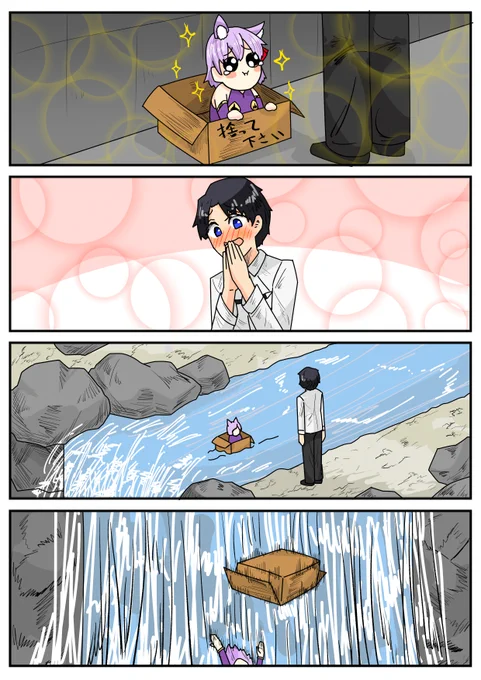 いつもこんなの描いてます フォローして下さい!!! 