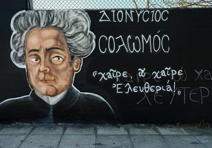Οσία Νούλη😇😈 (@osianouli) on Twitter photo 2021-03-02 18:20:12 Με το συμπαθιο κιόλας.. Με το συμπαθιο κιόλας..