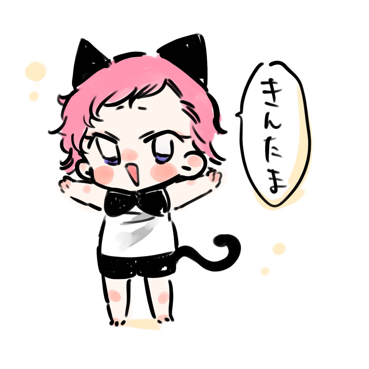 なんか汚い言葉しか覚えてくれない赤ちゃんカイネ たぶん彦の漫画 なんか汚い言葉しか覚えてくれない赤ちゃんカイネ たぶん彦の漫画