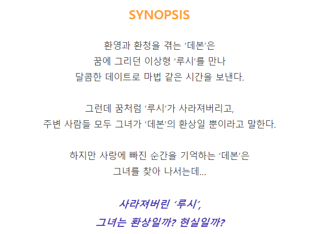 [컬처블룸 리뷰단 모집] https://youtu.be/I2B3F0_Tvmo <그녀가 사라졌다>의 리뷰단 모집을 진행합니다! https://cafe.naver.com/culturebloom/1185786… #그녀가사라졌다...