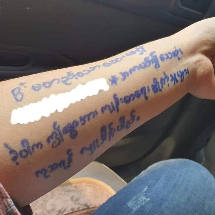 Christina1Feb21's tweet photo. @USAmbUN ELECTED CRPH
Preparation of Myanmar Protesters

On his forearm, mentioned like this.
"B+ , no allergy to antibiotics
In case of my death, this body is donated to the people with poor health"
Please take action quickly to save our lives😥
#WhatsHappeninglnMyanmar
#Mar2Coup https://t.co/Zt5GSgx66P