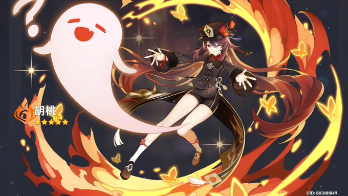 胡桃ちゃん来たー!
#原神 