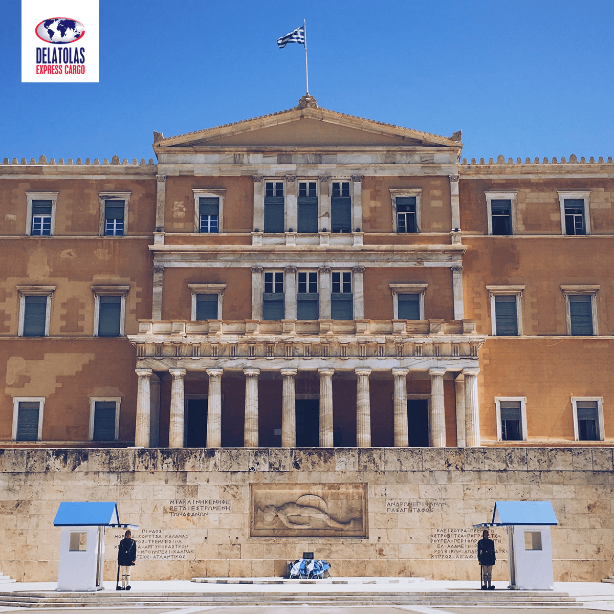 🇬🇷 Χρόνια Πολλά Ελλάδα!
##GreekIndependenceDay #200years #1821