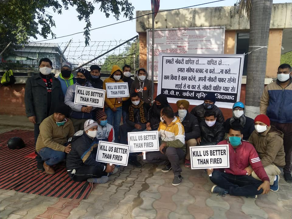 RetrenchedW's tweet photo. @vpsbadnore @nsitharaman @PMOIndia @PiyushGoyalOffc @anandmahindra @ianuragthakur चण्डीगढ़ प्रशासन से अनुरोध है कि लेबर डिपार्टमेंट बंद कर दे क्योंकि वहाँ लेबर की सुनवाई तो होती नहीं ।लोगों धक्के खा रहे है उदाहरण के लिए हम Groz-Beckert के 37 कर्मचारी है Shame on you👎🏻 https://t.co/24mUwRJ7Dt