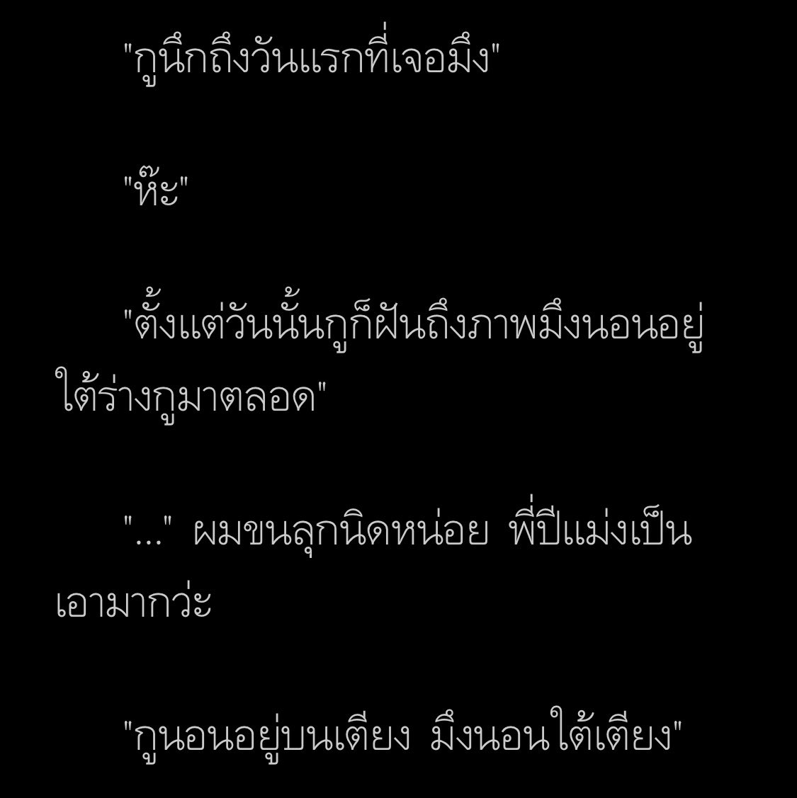 sohbradshaw's tweet photo. @bluecatmss อ���นนี้ก็ปั่นค่ะ555555555555555555555 https://t.co/CCnub5HYgg