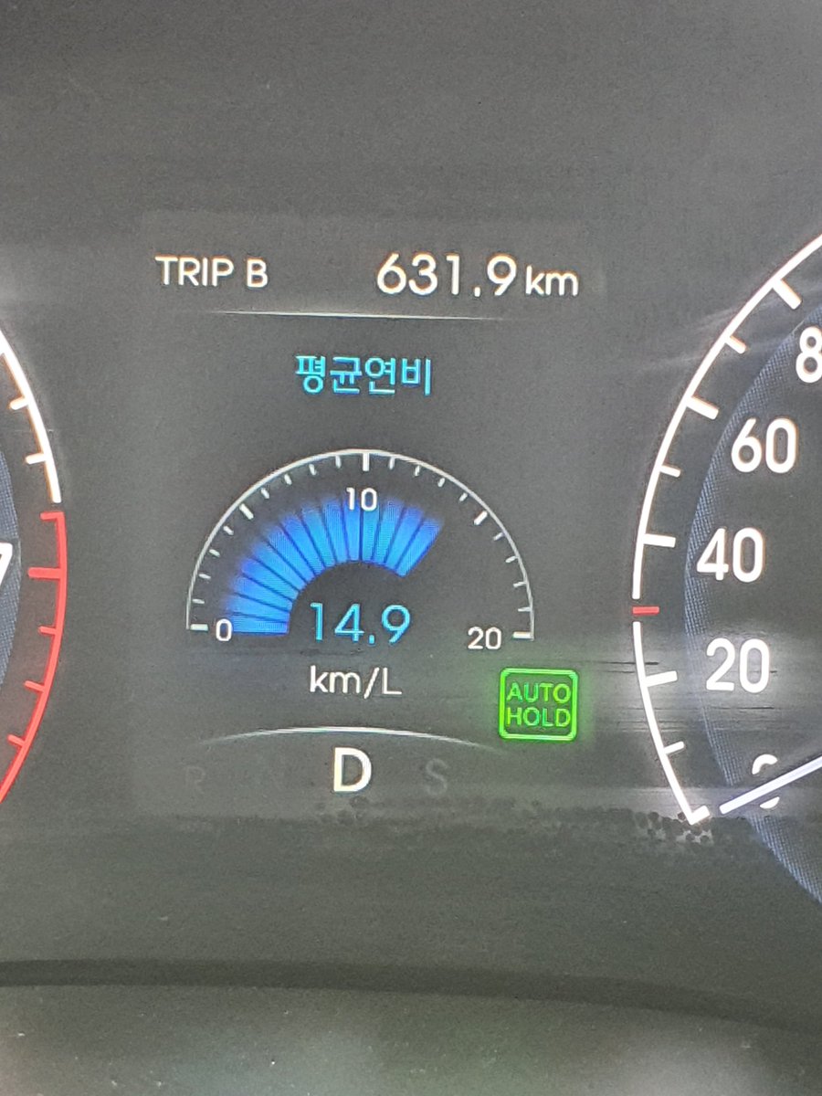 제네실수 bh380 연비가 이렇게도 나오네요..가솔린에 뭘 탔는지...^^