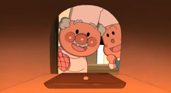 アンパンマンのtwitterイラスト検索結果 古い順
