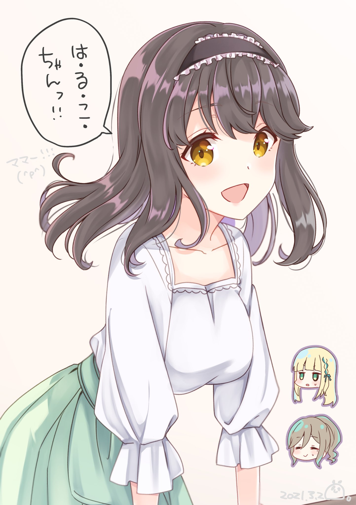 【激レア】　IDOLYPRIDE　佐伯遥子　アイプラ　ゲーム　漫画　アニメ　希少 激レア】 IDOLYPRIDE 佐伯遥子 アイプラ ゲーム 漫画 アニメ