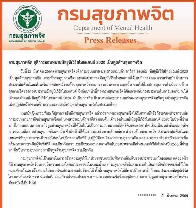 ลิงลี่🐒ClassicHollywood tweet media