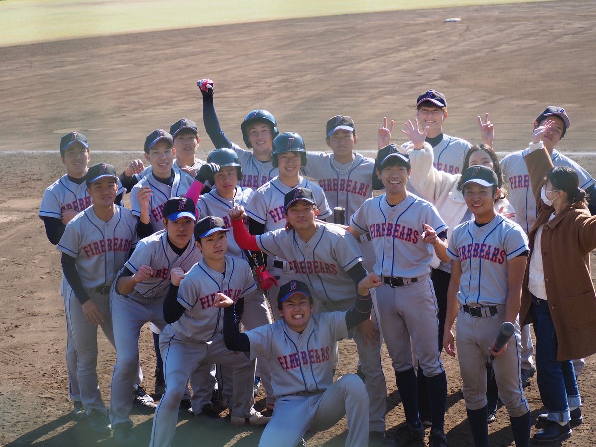firebears_k's tweet photo. 駒澤大学ファイアーベアーズです。
野球も遊びも真剣に！関���大会優勝を目標に活動しています。去年は関東大会ベスト4！😓
神宮球場で試合出来るよ😊
一緒に関東大会優勝しよう！👍
野球の他にもBBQやコテージでの旅行などマネも楽しめるイベントも多数！
気軽にDMしてね！！
#春から駒沢 #春から駒澤 https://t.co/1rXwfmMBHJ