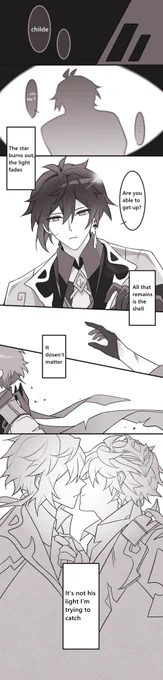 #GenshinImpact #原神 #tartali #chili 
Fallen (part 3):
THE END

【Authorised】
artist: @InmolT
translation: me
Help to translate into English. The artist had already posted the Chinese version. 