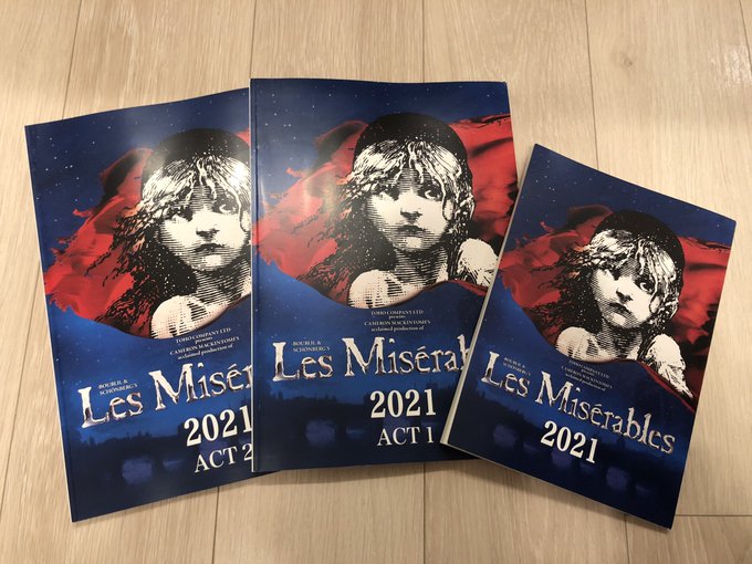 Popular Tweets Of 井上花菜 Hana Inoue 1 Whotwi Graphical Twitter Analysis