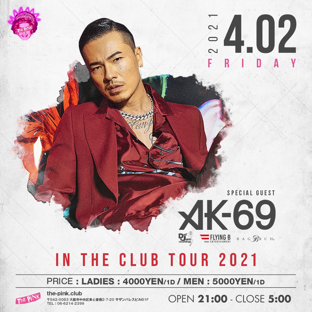 Ak 69 Official Ak69 Official Twitter Ak 69 Official Ak69 Official Twitter