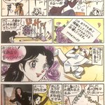 ドキばぐ 迷言集 名言集botさん の最近のツイート 6 Whotwi グラフィカルtwitter分析 ドキばぐ 迷言集 名言集botさん の最近のツイート 6 Whotwi グラフィカルtwitter分析