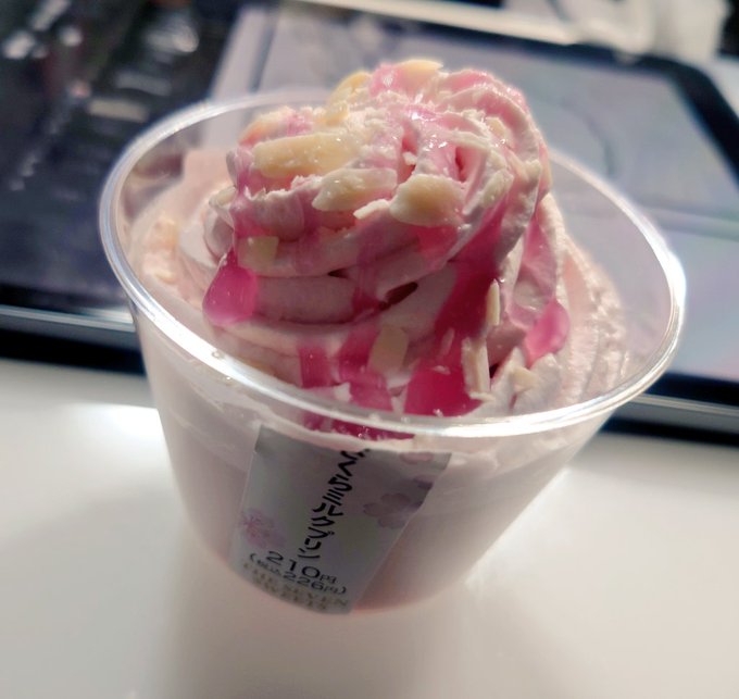 何これうんまあああああ 