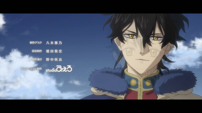Animeblueさん がハッシュタグ Blackclover をつけたツイート一覧 1 Whotwi グラフィカルtwitter分析