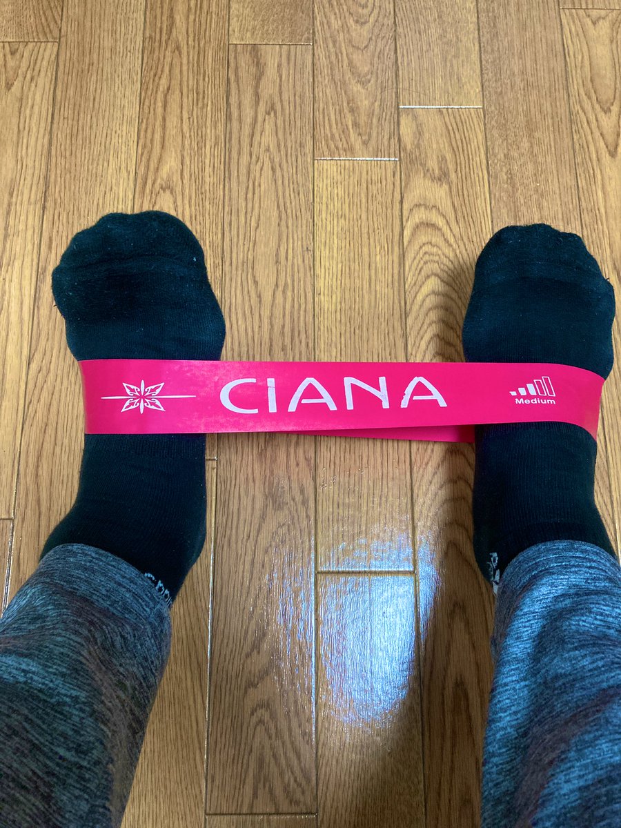 sanotchii's tweet photo. 足首のリハビリに、硬くなった身体のケアにお世話になってます。

#CIANA 
#八王子ビートレインズ https://t.co/BU9gMHYsaw