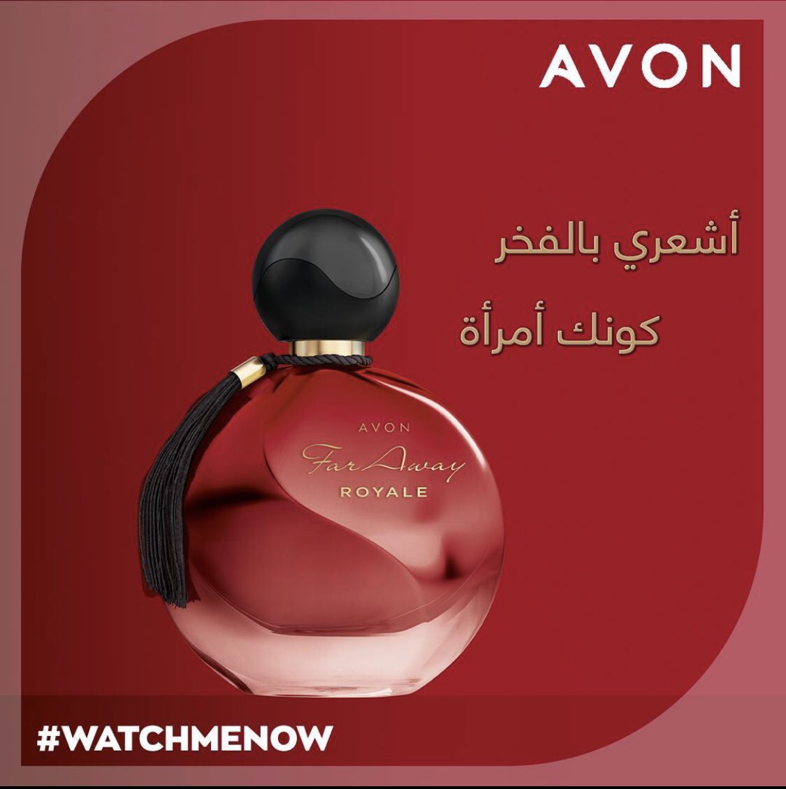 AvonArabia's tweet photo. جديد افون !!
عطر فاراواي رويال الجديد
برائحة بذور الفانيليا و بذور الكزبرة و الياسمين المنعش كل هذا لكي يصنع لك عطرك الراقي المثالي
مين تحب رائحة الفانيليا ؟ تحط لايك
#افون #افون_السعودية #عطور
#avon #avonsa #avonsaudi
#perfumes
#internationalwomensday
#WATCHMENOW https://t.co/DmwYWrUETy