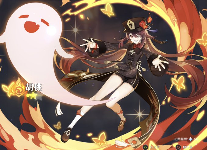 ✨無事に胡桃ちゃんをお迎え出来ました✨ 