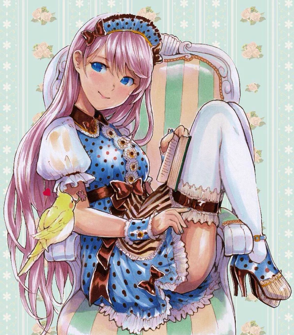 おつルカさん!!(*'▽'*)

お家に帰りまーす?? 