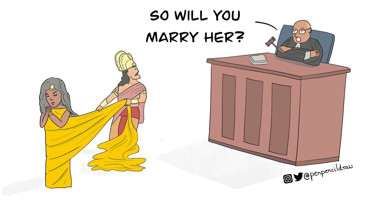 Would Lord Krishna have said this?