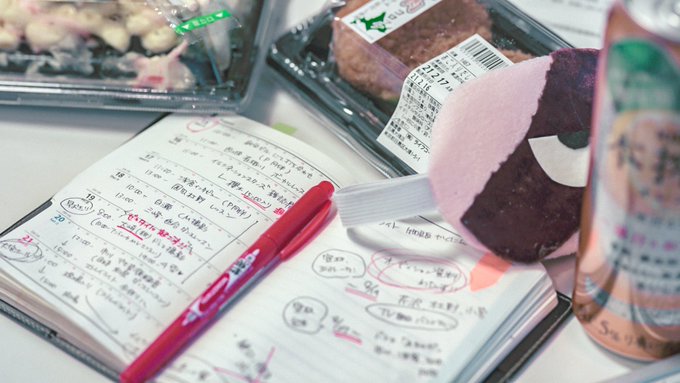 Twitterのコスプレ画像75