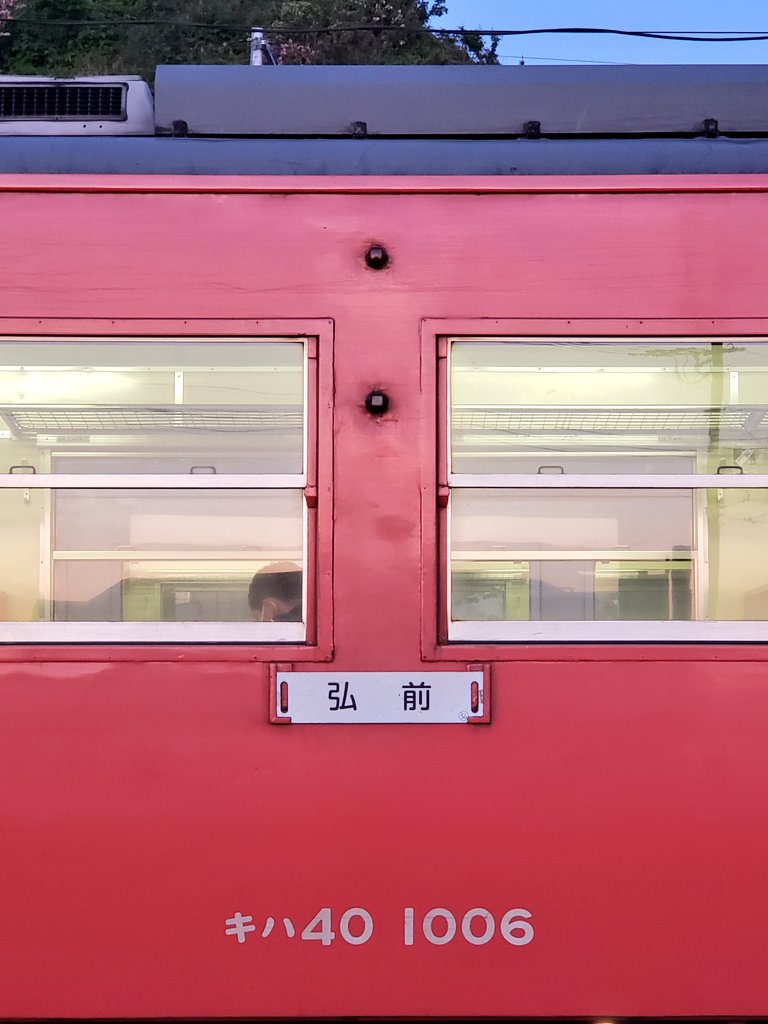 ヨンマニ 原則として40 00に中央サボ受け付いてること自体が異例だから 広島からの転属車はだいたいサボ受けでバレる 後に撤去された車も多いが