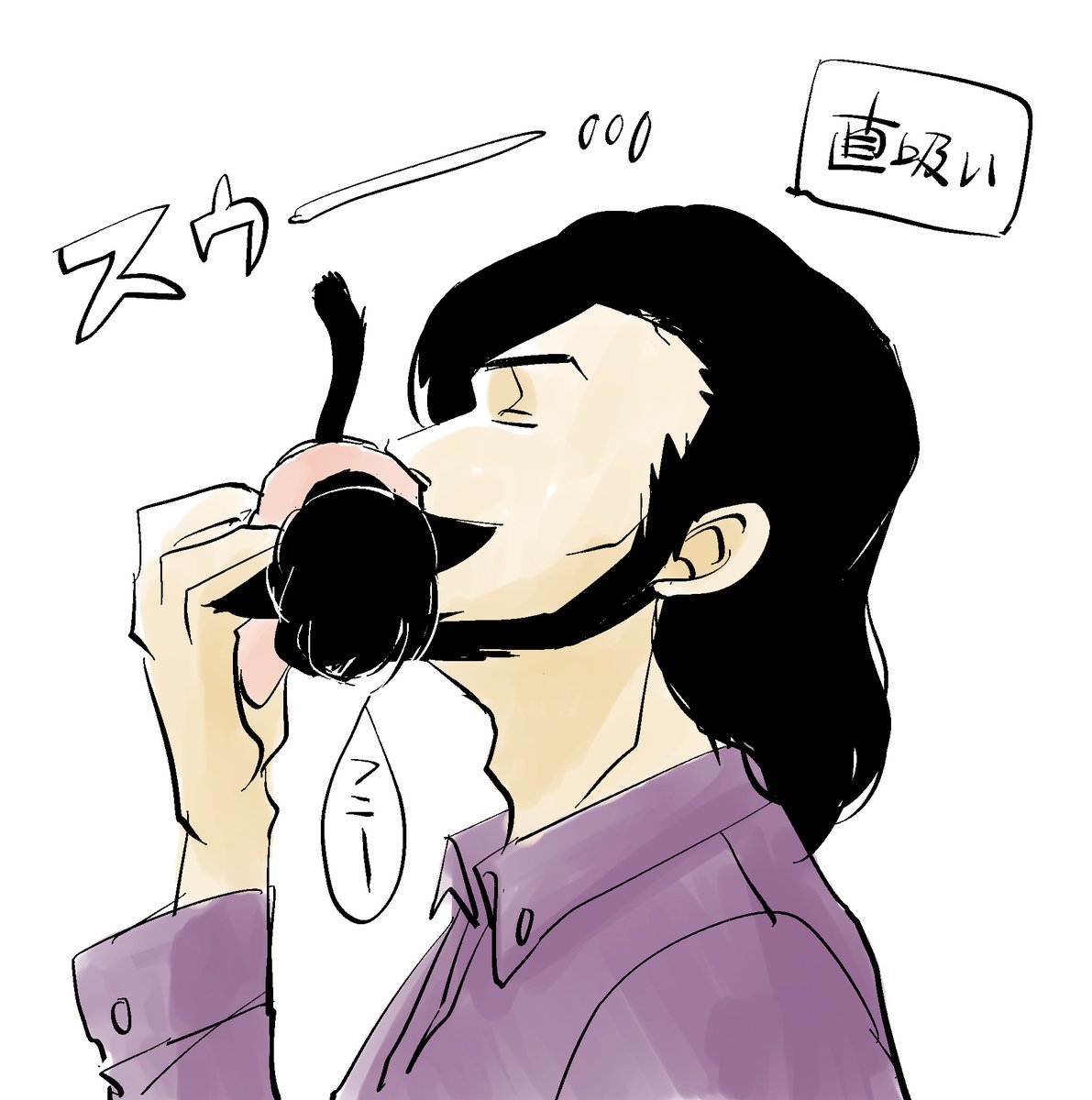harukoi_0v0's tweet photo. 🐱👔 https://t.co/kkJH0CWHSd