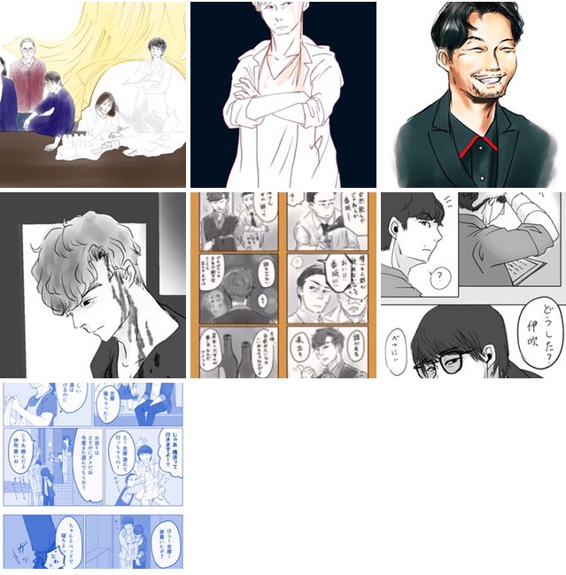 気になってさらに過去絵まとめてみた(10月〜1月)
落書きやラフは抜きで

前の方が描いてた気がしたけど、漫画だからページ数が多かったんやね
だんだん色がついてきて面白い 