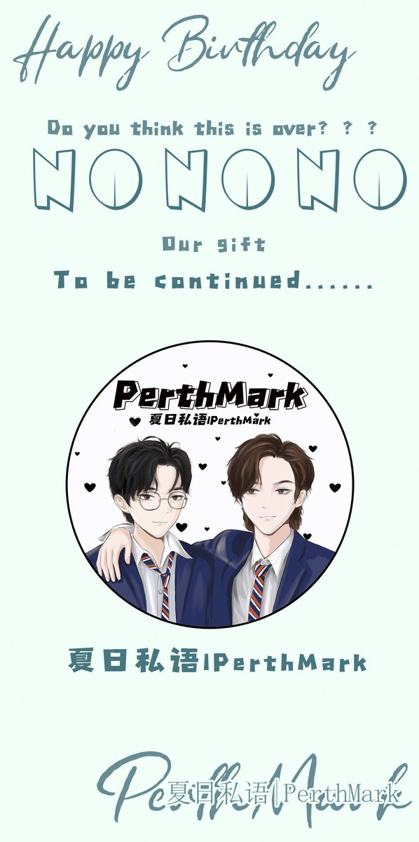 夏日私语|PerthMark tweet media