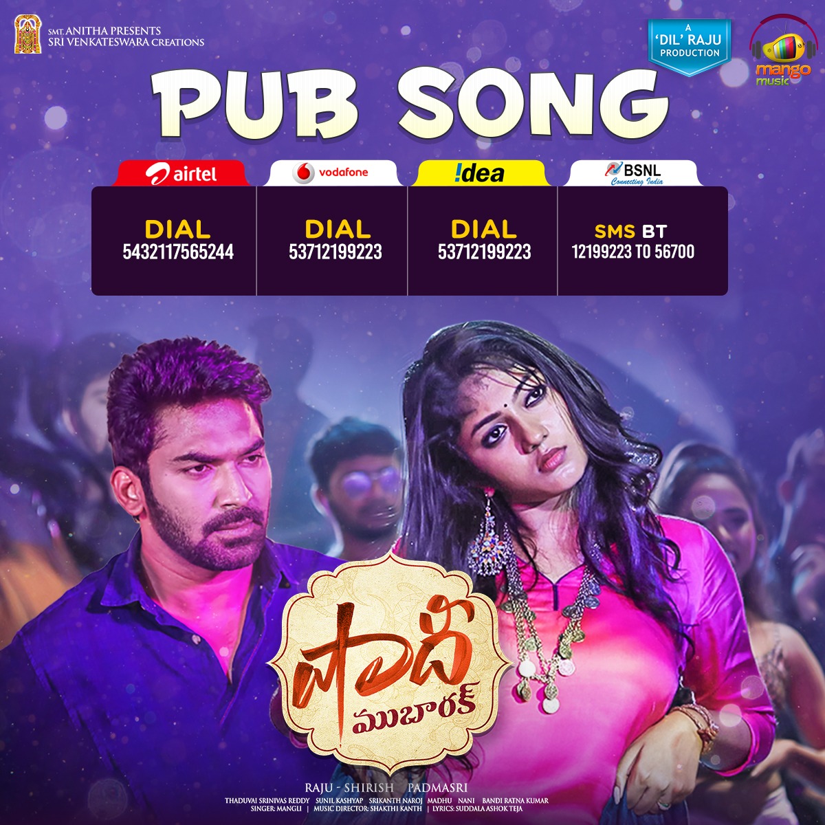 MangoMusicLabel's tweet photo. For all the music lovers, here's a perfect tune to greet your callers #PubSong from #ShaadiMubarak movie!
Set the song as your caller tune now!🎼
Listen here https://t.co/g9siJ8fvoA on @MangoMusicLabel https://t.co/SsicgkV0Wl