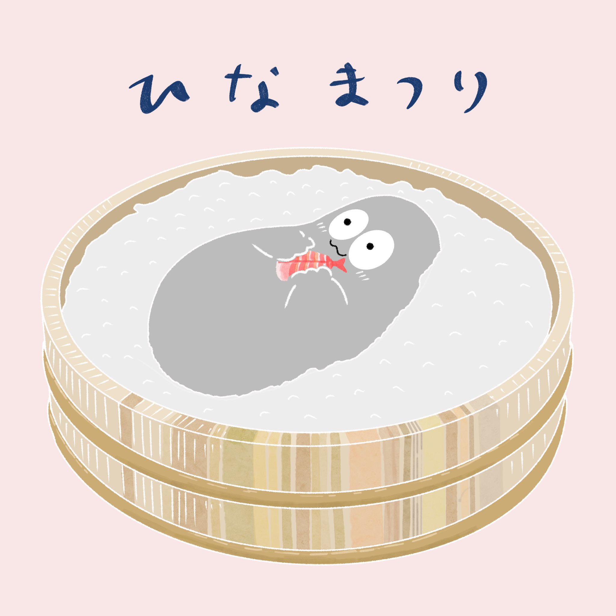 ハトくん a V Store Twitter