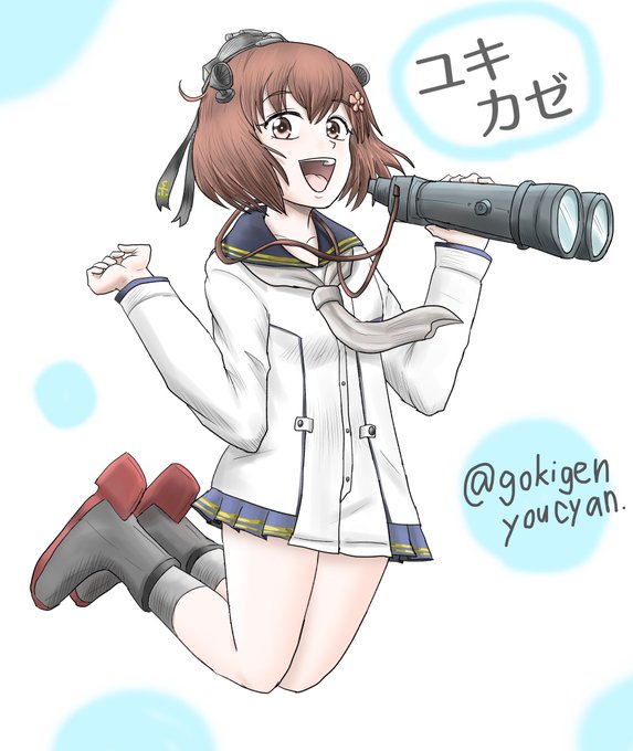 雪風 高画質 のtwitterイラスト検索結果 古い順 雪風 高画質 のtwitterイラスト検索結果 古い順