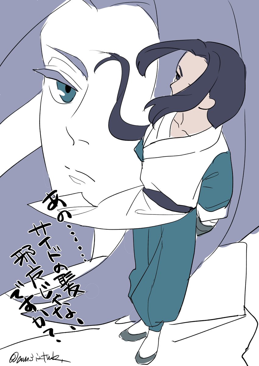 だいぶ前にロシャオヘイ戦記観に行ったんですが感想描く意欲がなくて今描きました

シャオヘイは2人だと…思ってたんだ…全然出てこないからTwitterの集団妄想なのかと終盤まで疑ってた… 