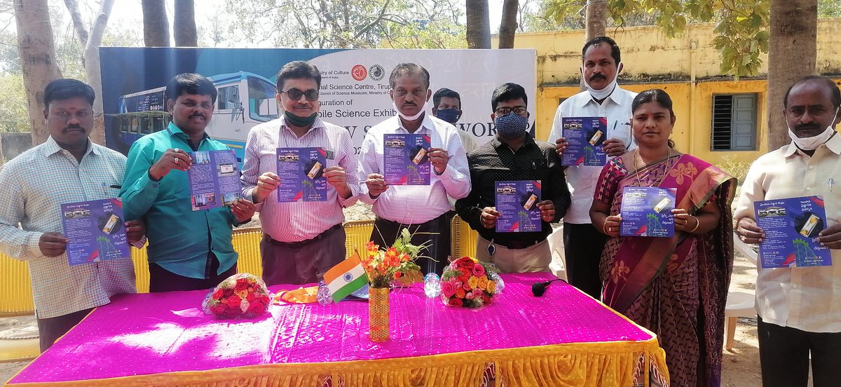 ncsmgoi's tweet photo. Today inauguration program of the Mobile Science Exhibition on How Science Works? organized by @RscTirupati unit of @ncsmgoi @MinOfCultureGoI
#Mobilescience #scienceworks #ScienceExhibition https://t.co/LCrkm4dG2o