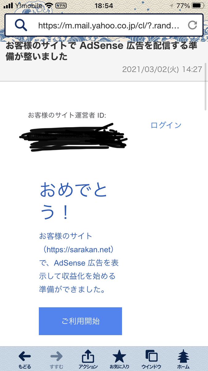 木村剛ニ tweet media