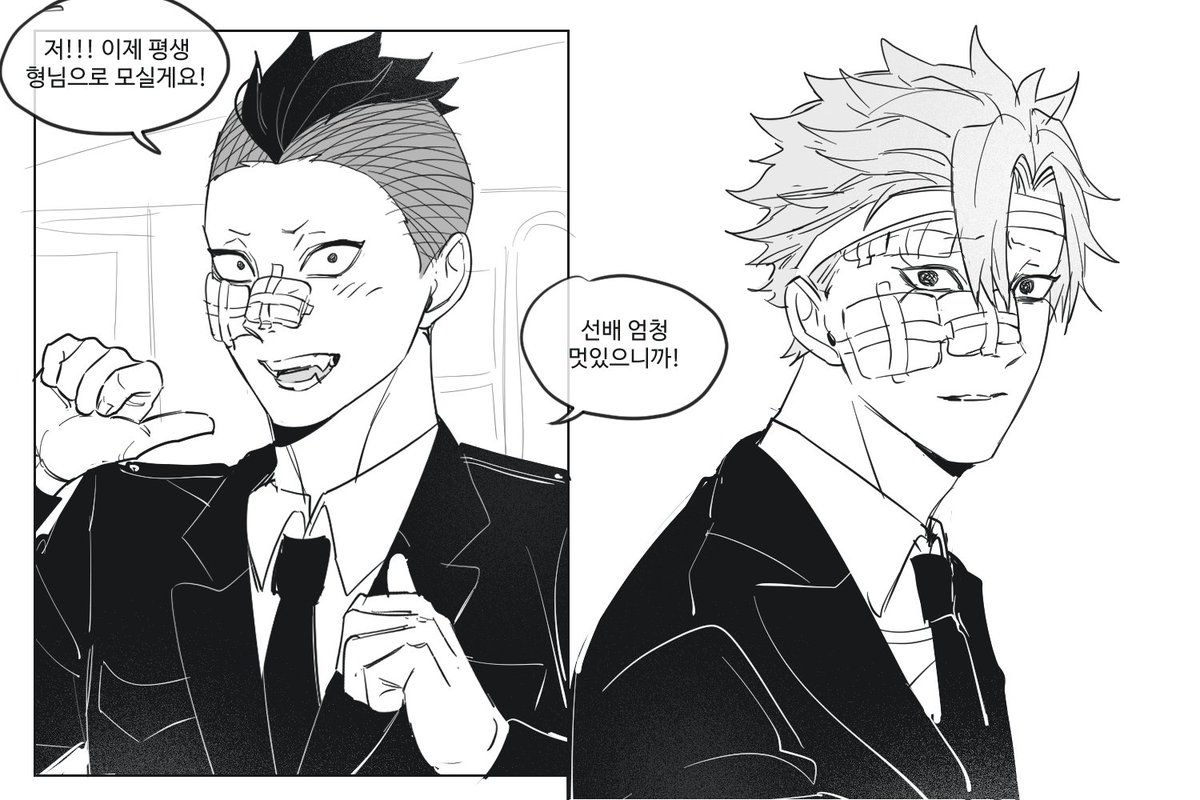 한쪽만 기억있는 거 좋아..~ 