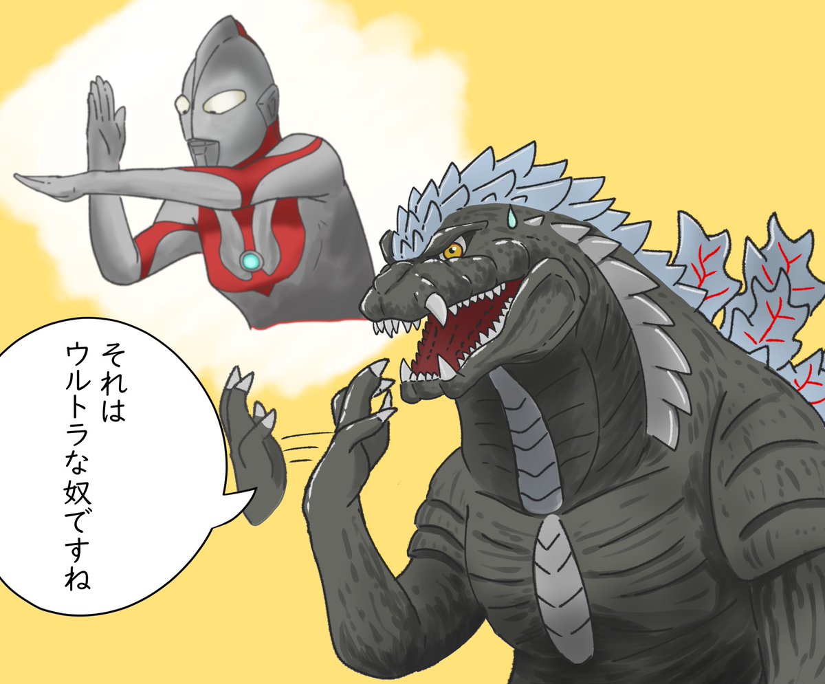 ちなみに①,②,③の目安は以下の通りです 