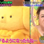 【マツコの知らない世界】大人も虜になるサンリオの世界で、ポムポムプリンの耳事情にマツコさん驚愕!