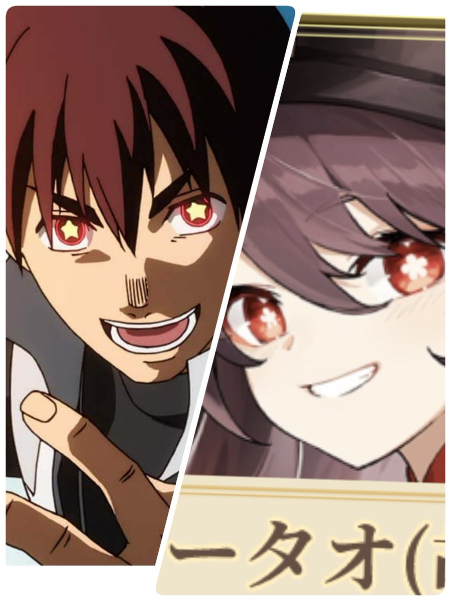 烈火星宮 Twitter Search