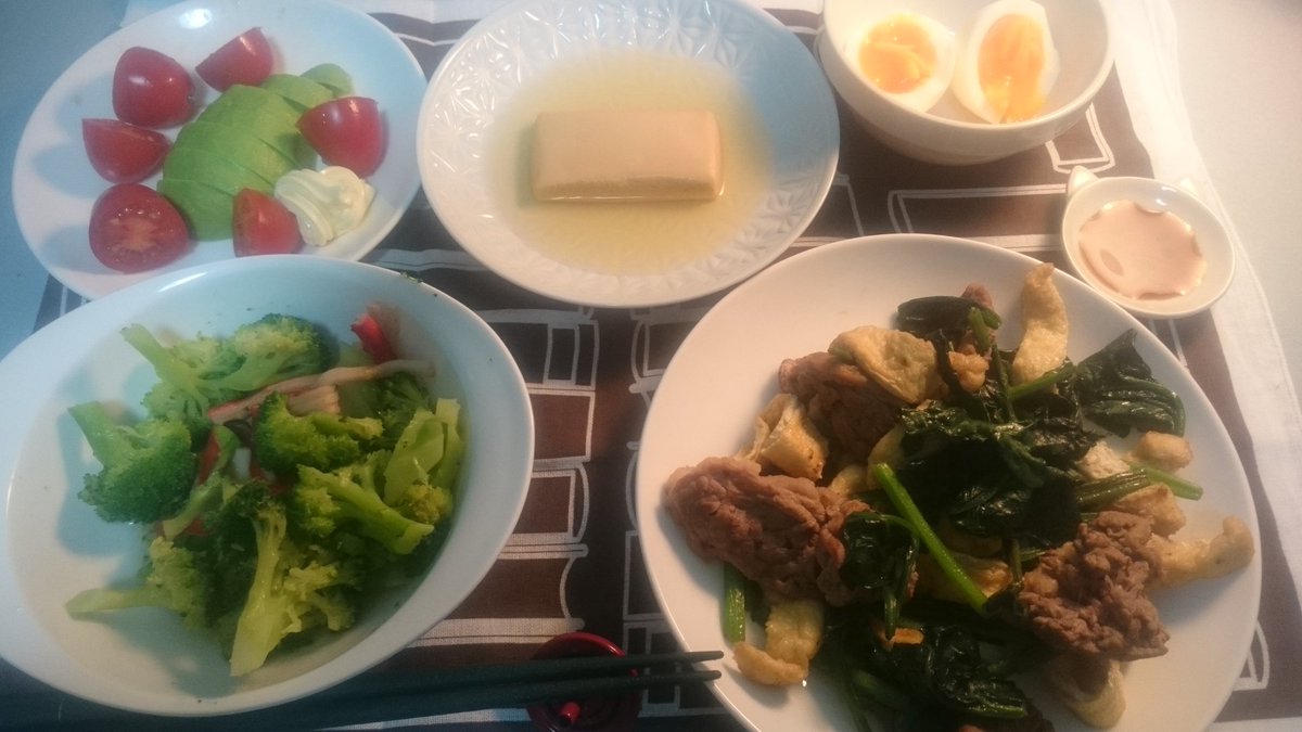 さば 何も考えずに牛肉 ほうれん草 薄あげを炒めて塩胡椒と味の素を振る 十二分にうまい ポン酢もいける ブロッコリーとかにかまの塩だれは山本ゆりさん Syunkon0507 のsyunkon7 副菜レシピも充実 ブンセン高野豆腐 半熟卵 アボカドとミニトマトは さば 何も考えずに牛肉 ほうれん草 薄あげを炒めて塩胡椒と味の素を振る 十二分にうまい ポン酢もいける ブロッコリーとかにかまの塩だれは山本ゆりさん Syunkon0507 のsyunkon7 副菜レシピも充実 ブンセン高野豆腐 半熟卵 アボカドとミニトマトは