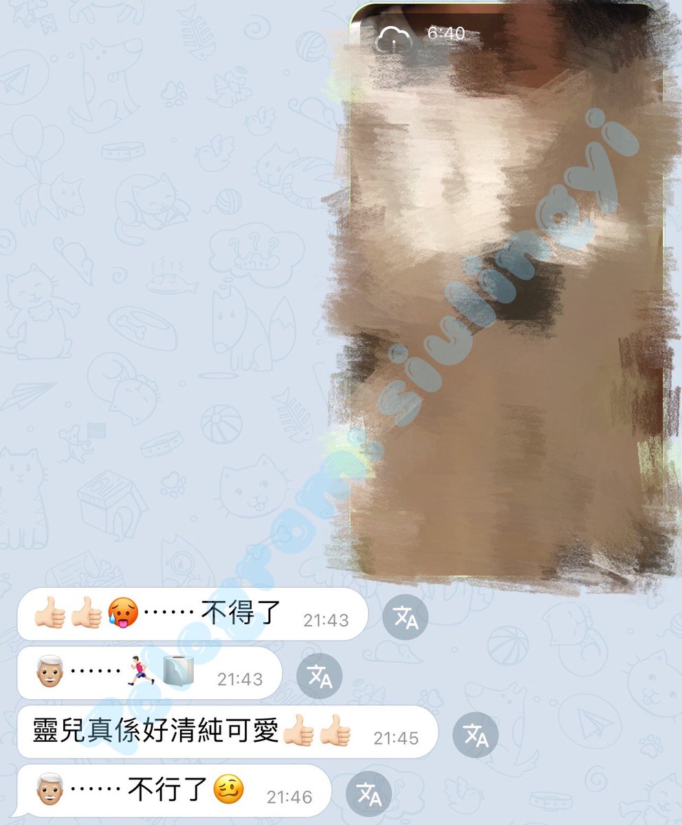 siulingyibb's tweet photo. 好感激尼位哥哥一直支持我😘
希望會有更多哥哥鍾意我支持我
#賣相 #賣片 #買相 #買片 #淫 #淫水 #淫女 #淫女hk #淫妹 #淫妹hk #校服 #學生妹 #大波妹 #除衫 #沖涼 #原味 #原味底底 #二手 #哥哥 #妹妹 #番學 #女學生 #大波 #美腿 #靚腳 #純情 #咸濕 #打j #打飛機 #扑野 #搞野 #做愛 #自慰 #自摸 #揸波 https://t.co/WcXGIr0kAr