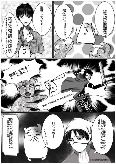 アニメ好きな人と繋がりたい を含むマンガ一覧 ツイコミ 仮 アニメ好きな人と繋がりたい を含むマンガ一覧 ツイコミ 仮