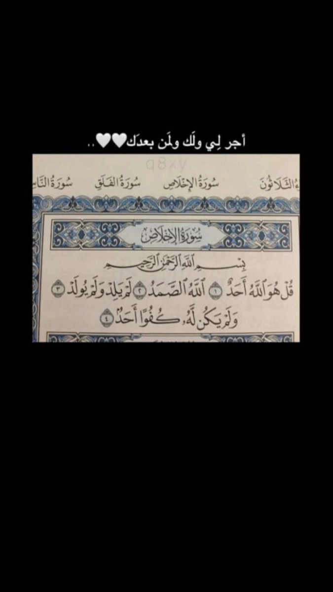 م (@ijj_876) on Twitter photo 