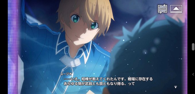 エンハンスアーマメントのtwitterイラスト検索結果
