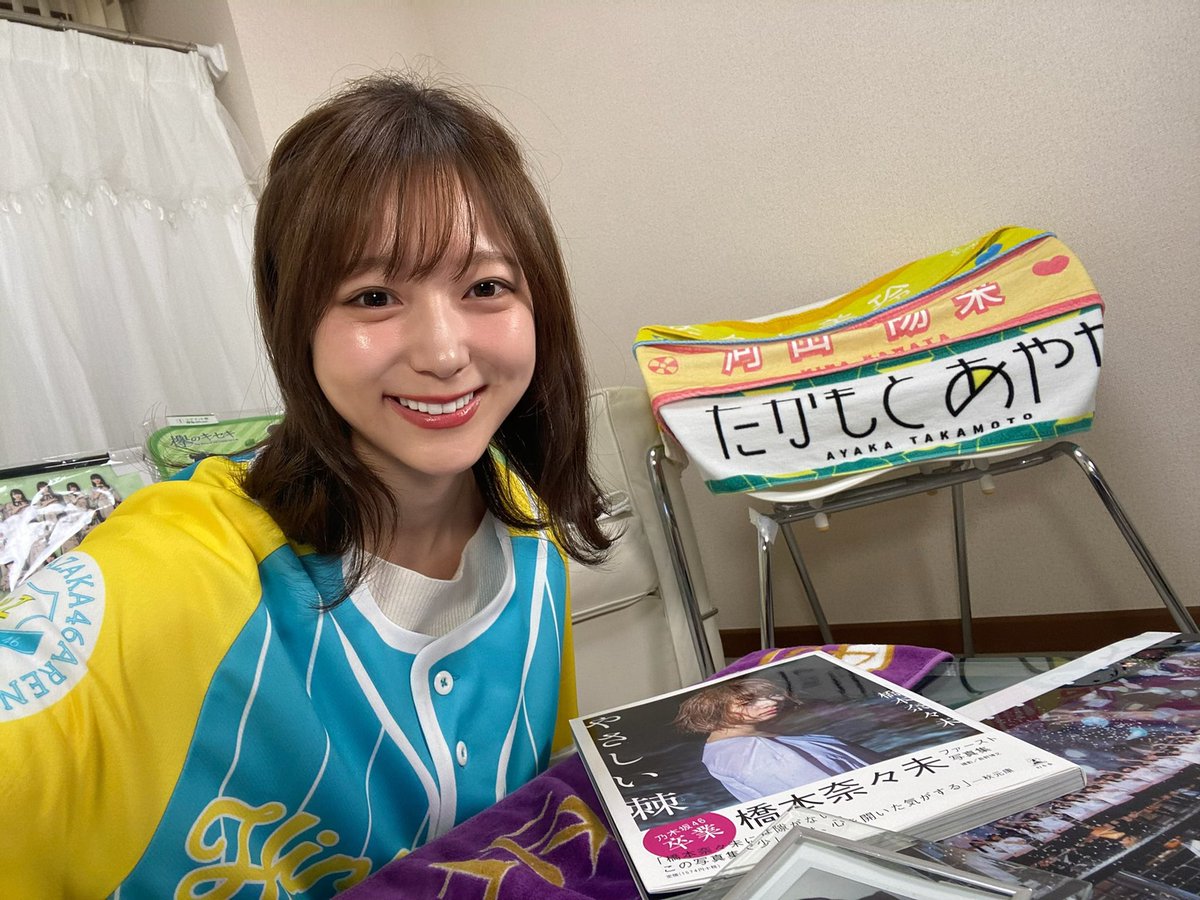 yukiysd0802's tweet photo. 昨日のクラブハウスでの宣言通り…

YouTubeチャンネル開設しました☺️👏
(1本目の動画は一生懸命編集中です！)

坂オタの皆さんと作るコミュニティ
みたいな場所にしたいと思っています✨
坂道好きな方、ぜひ登録お願いします🌸

https://t.co/dDKN7bN2HN https://t.co/BstXtSb1nf