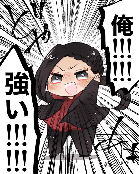 しけんたのしい 
